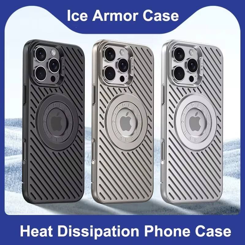 Modern Magnetic Shield Cooling Case - iPhone