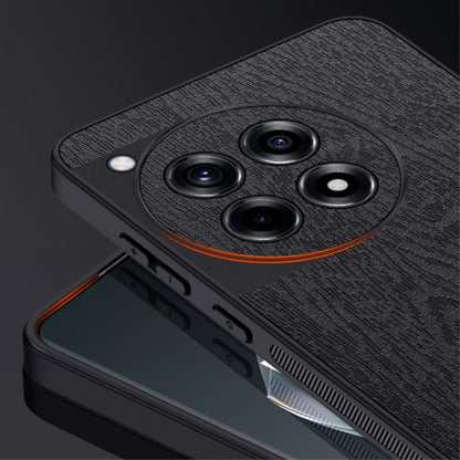 Faux Leather Textured Case -  OnePlus