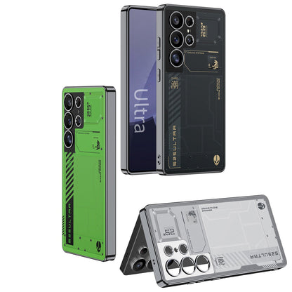 Futuristic Industrial Tech Armor Case - Samsung