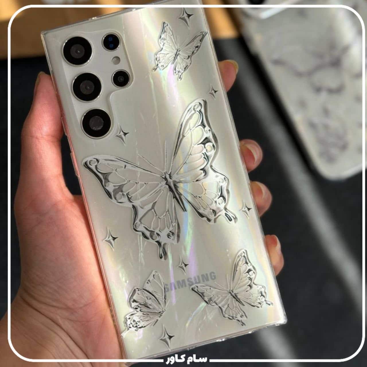 Silver Wings Butterfly Phone Case - Samsung