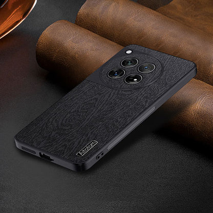 Faux Leather Textured Case -  OnePlus